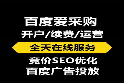 解析sem账户竞价运营中的用户心理案例