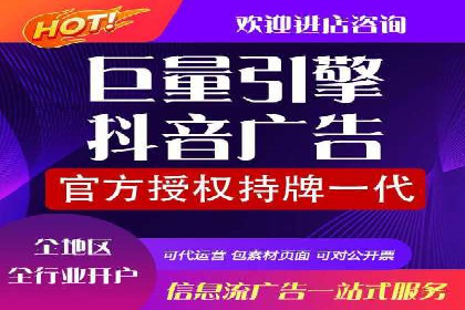 百度竞价托管外包服务案例解析